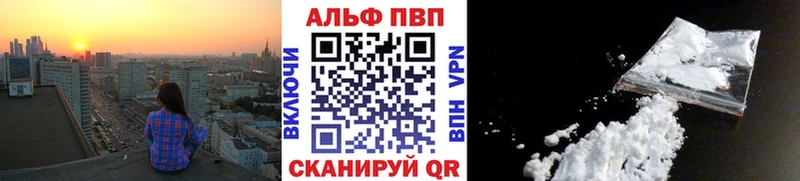 купить   Багратионовск  A PVP СК КРИС 