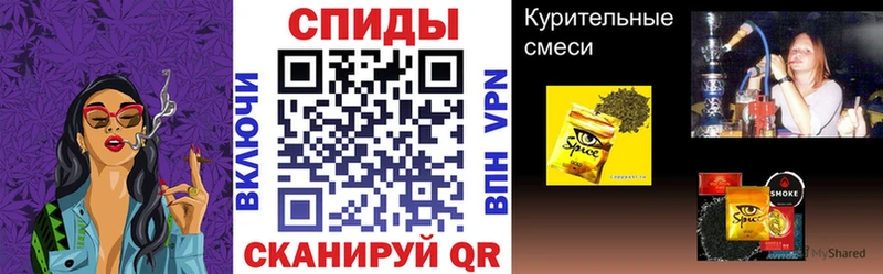 Бутират 99%  Багратионовск 