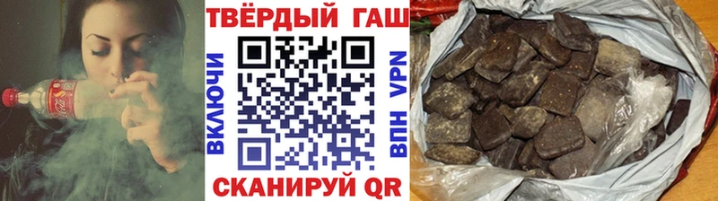 Гашиш AMNESIA HAZE  Багратионовск 