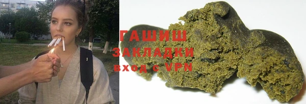 МДПВ Покровск