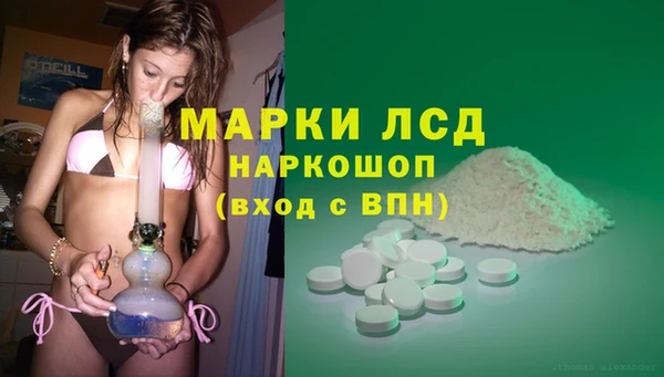 таблы Переславль-Залесский
