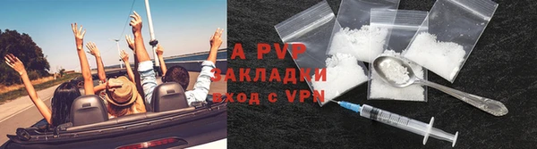 таблы Переславль-Залесский