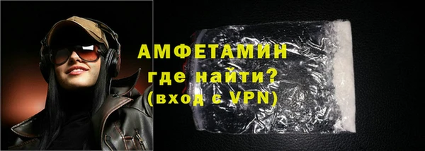 МДПВ Покровск