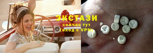 спайс Пересвет