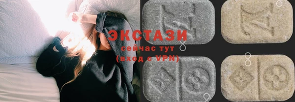 наркотики Покров