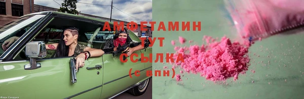 таблы Переславль-Залесский