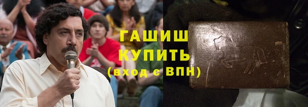 дмт Пестово