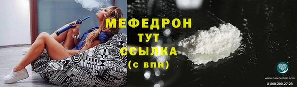 спайс Пересвет