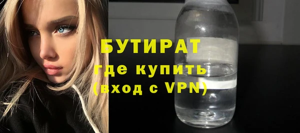 спайс Пересвет
