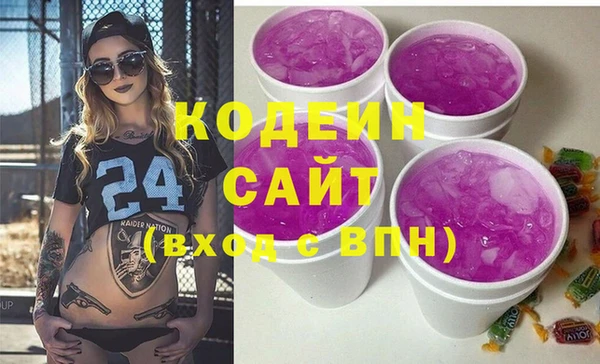 наркотики Покров