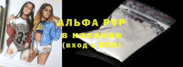 МДПВ Покровск