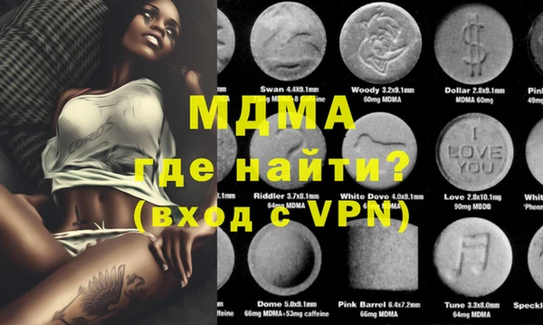 спайс Пересвет