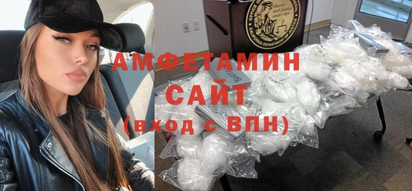 ПСИЛОЦИБИНОВЫЕ ГРИБЫ Березники