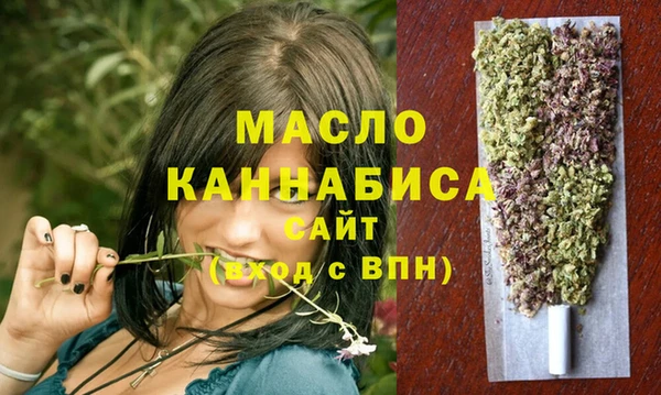 таблы Переславль-Залесский