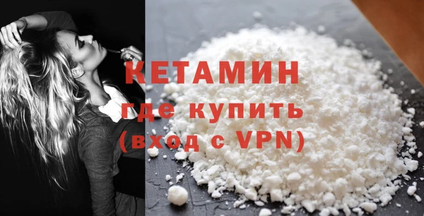 спайс Пересвет
