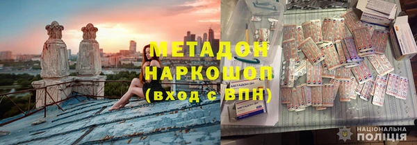 МДПВ Покровск