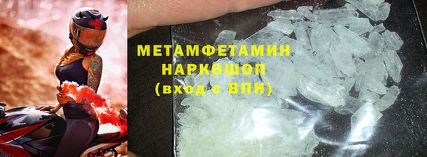 наркотики Покров