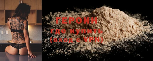 мескалин Покачи