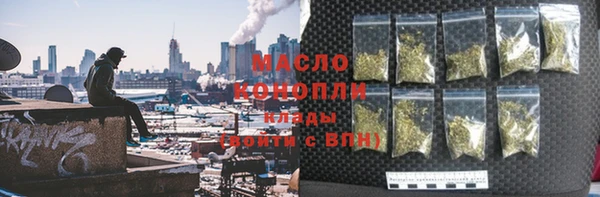 МДПВ Покровск