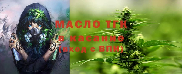 МДПВ Покровск