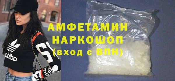 МДПВ Покровск