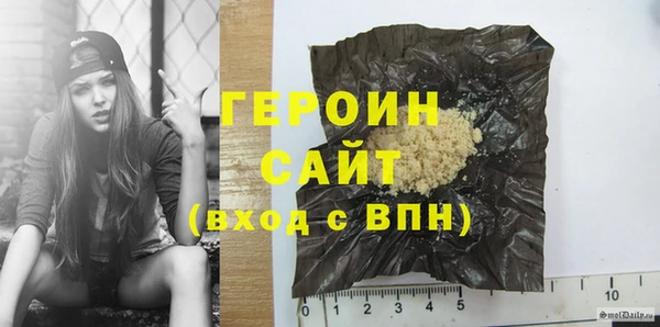 дмт Пестово