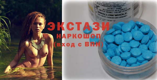таблы Переславль-Залесский