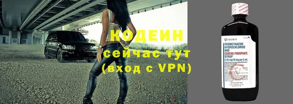 таблы Переславль-Залесский